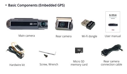g-on 4 gnet kameras iepakojuma saturs