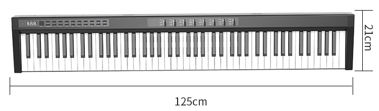 Elektroniskā klaviatūra (klavieres) 125cm