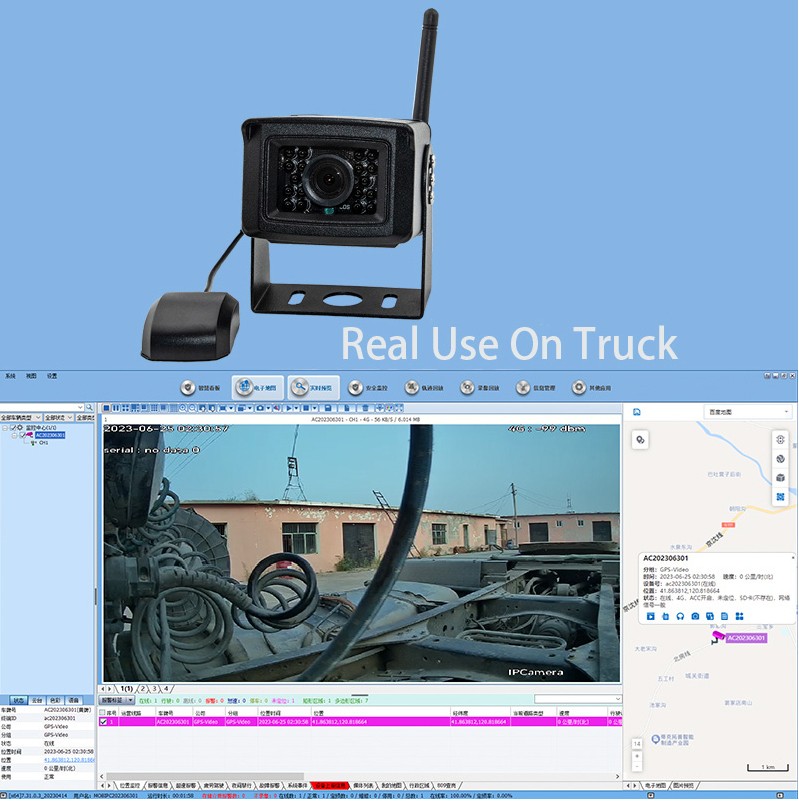 4G kamera sim, izmantojot internetu, izsekojot automašīnu furgonu